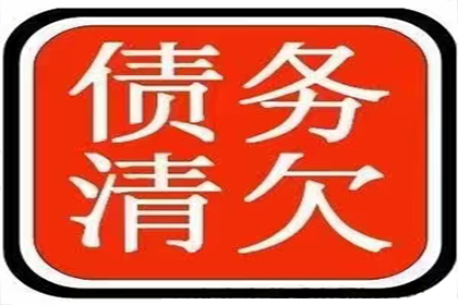 民法典视角下骗贷借款合同的法律效力探讨